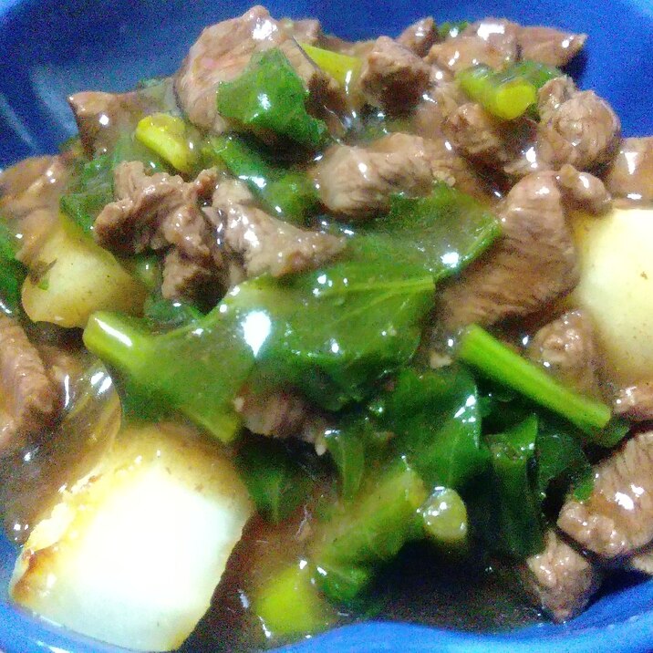 かぶの牛肉あんかけ